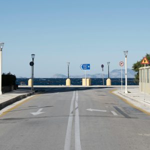 Internal cement road